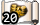 Чек на 20 екр